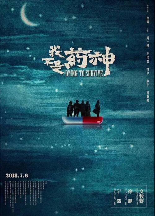 做个精仿才晋高等教育学院文凭毕业证
